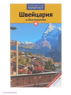 Книги Аякс-Пресс