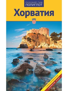 Книги Аякс-Пресс