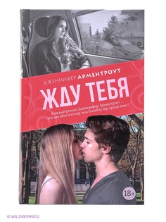 Книги Издательство АСТ