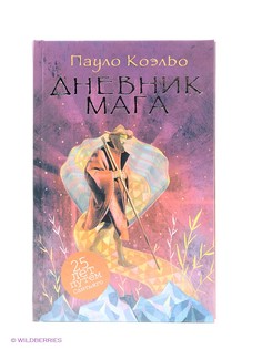 Книги Издательство АСТ