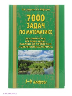 Книги Издательство АСТ