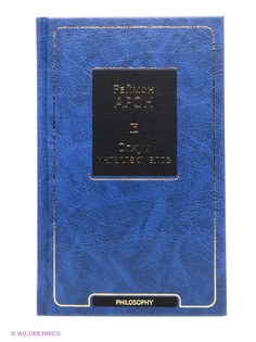 Книги Издательство АСТ