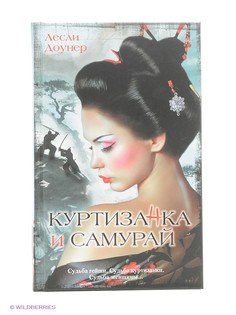 Книги Издательство АСТ