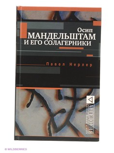 Книги Издательство АСТ