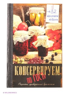 Книги Издательство АСТ