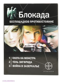 Книги Издательство АСТ