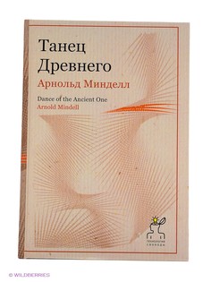 Книги Рипол-Классик