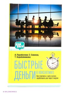 Книги Издательство АСТ