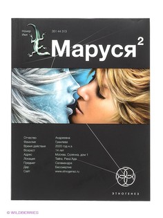 Книги Издательство АСТ