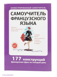 Книги Издательство АСТ