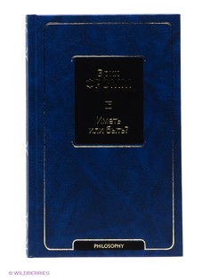 Книги Издательство АСТ