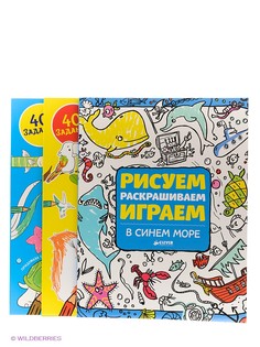 Книги Издательство CLEVER