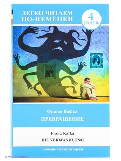 Книги Издательство АСТ
