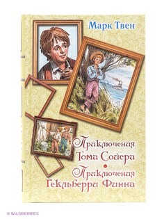 Книги Издательство АСТ