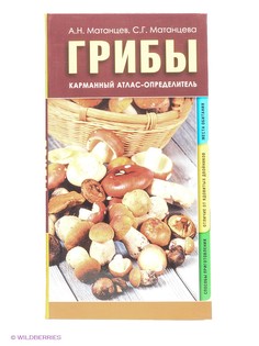 Книги Издательство АСТ