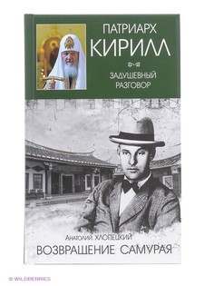 Книги Издательство АСТ