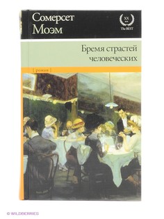 Книги Издательство АСТ