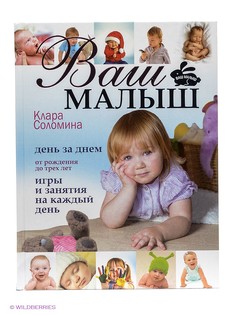 Книги Издательство АСТ