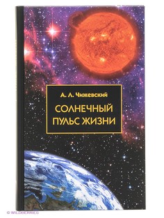 Книги АЙРИС-пресс