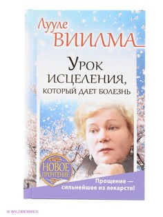 Книги Издательство АСТ