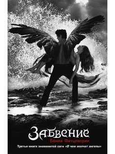 Книги Издательство АСТ