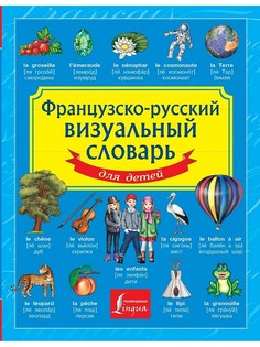 Книги Издательство АСТ