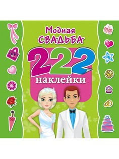 Книги Издательство АСТ