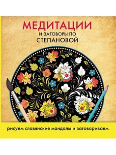 Книги Издательство АСТ