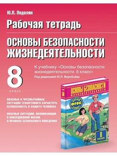 Книги Издательство АСТ