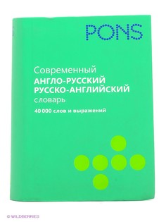 Книги Рипол-Классик