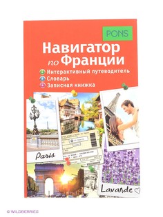 Книги Рипол-Классик