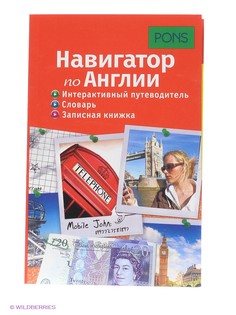 Книги Рипол-Классик