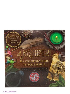 Книги Издательство АСТ