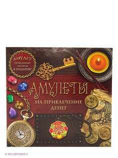 Книги Издательство АСТ