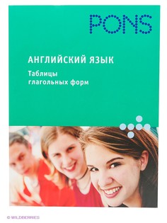 Книги Рипол-Классик