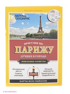 Книги Издательство АСТ