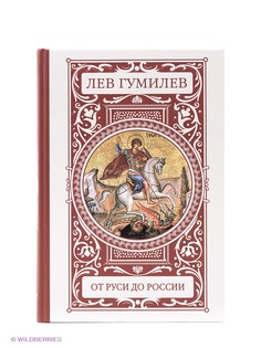 Книги Издательство АСТ