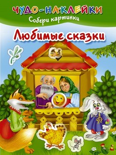Книги Издательство АСТ