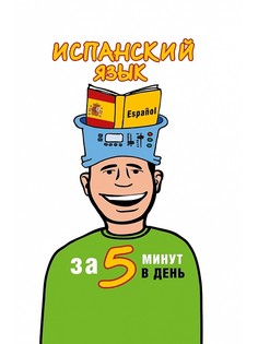 Книги Издательство АСТ