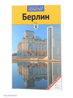 Книги Аякс-Пресс