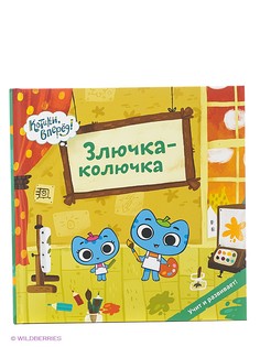 Книги Альпина Паблишер