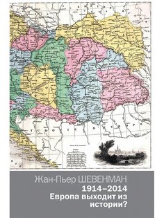 Книги Издательство АСТ