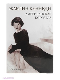Книги Издательство КоЛибри