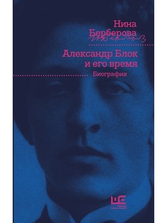 Книги Издательство АСТ