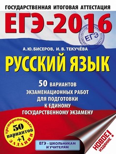 Книги Издательство АСТ