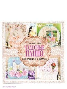 Книги Феникс