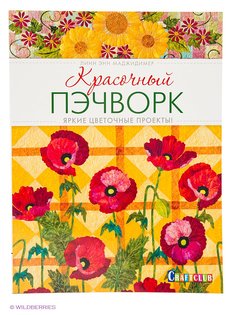 Книги КОНТЭНТ