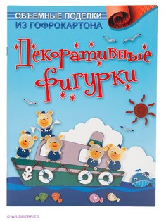 Книги КОНТЭНТ