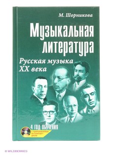 Книги Феникс