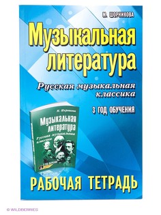 Книги Феникс